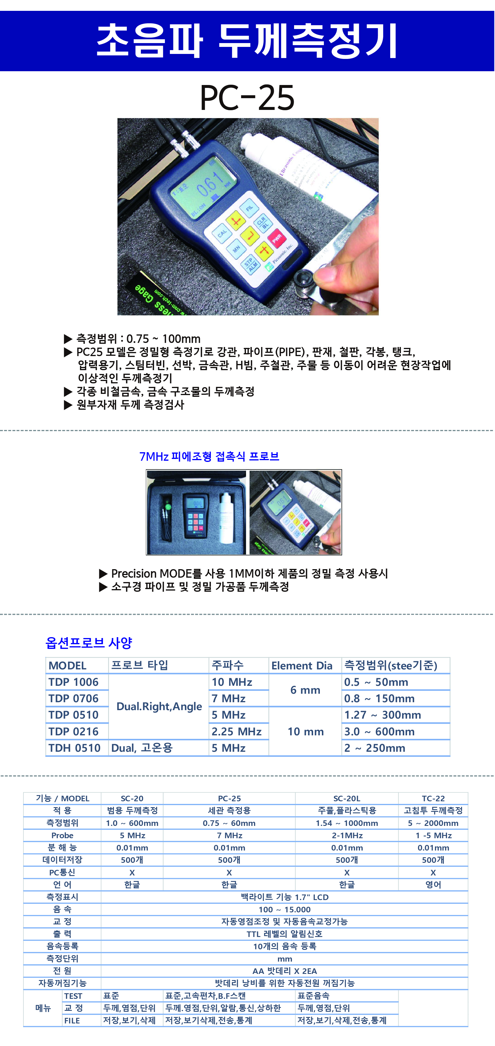 1e138a06706b196adcef2213f62b0bbc_1717044261_679.jpg