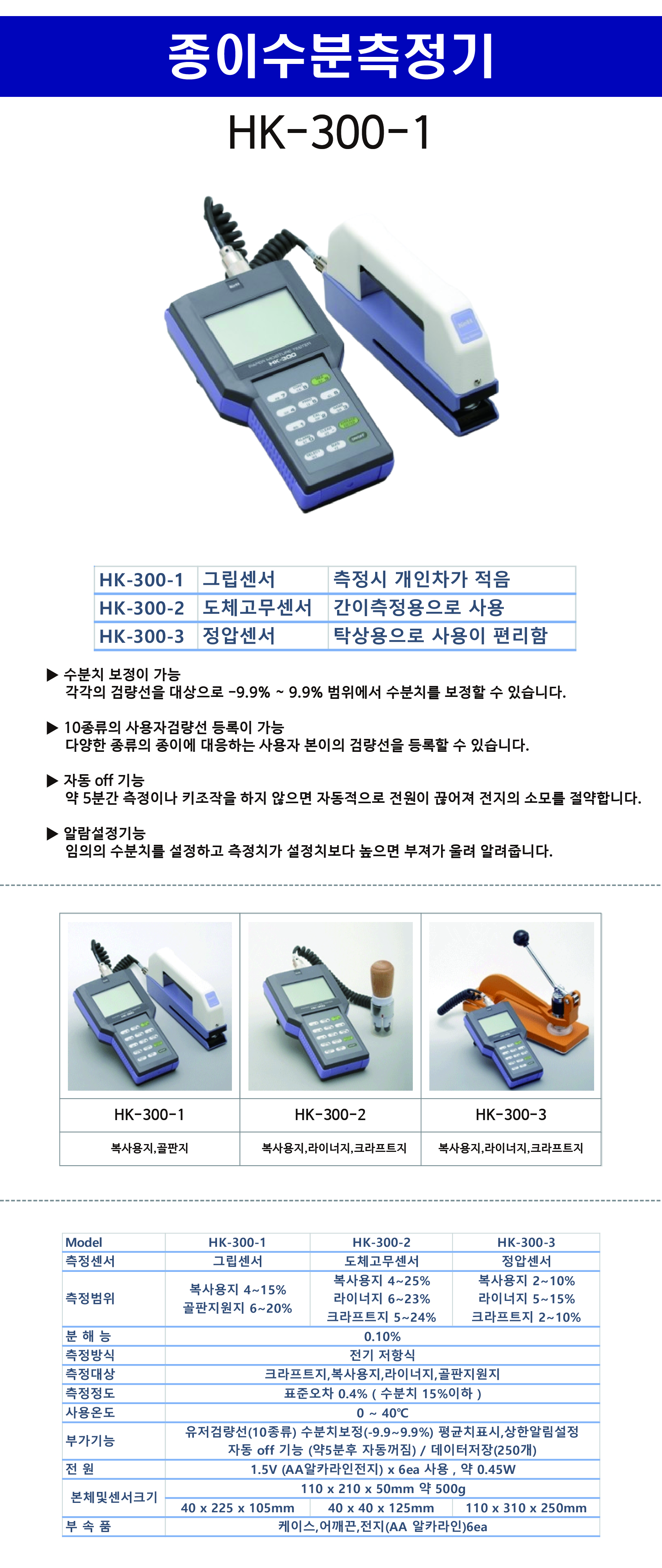 75405965aeb42b658bd65a638e7ed262_1719214358_5625.jpg