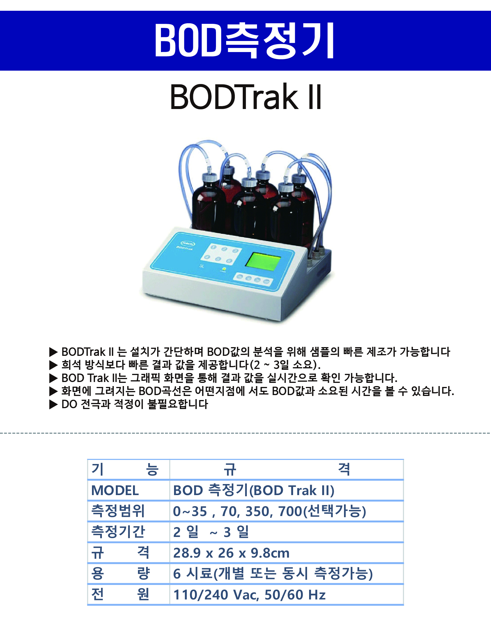 17dd68921797666293993469b4711521_1721608763_0829.jpg