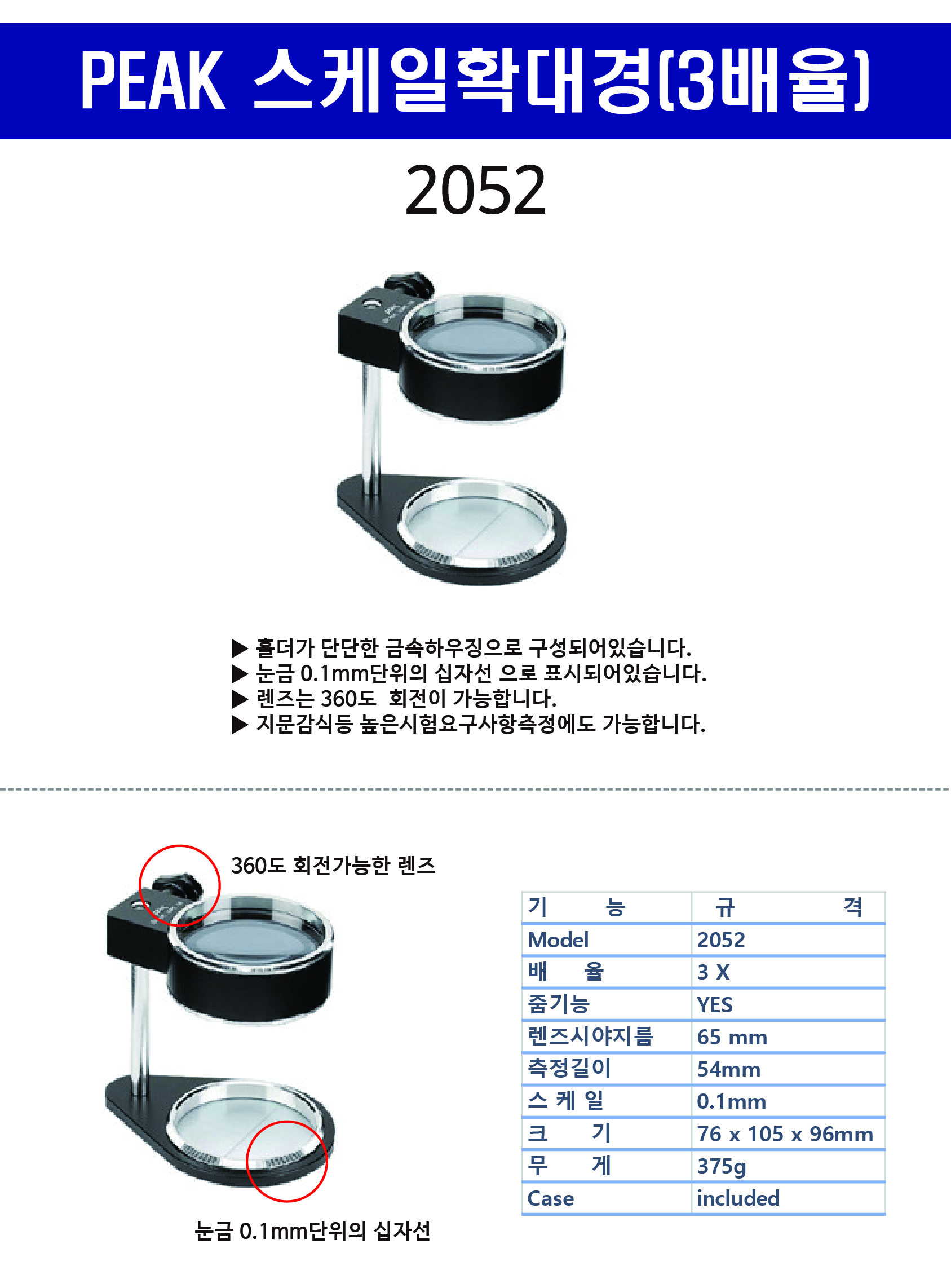 18baea6d53f27d1655fa85521cadc4e9_1720684741_622.jpg