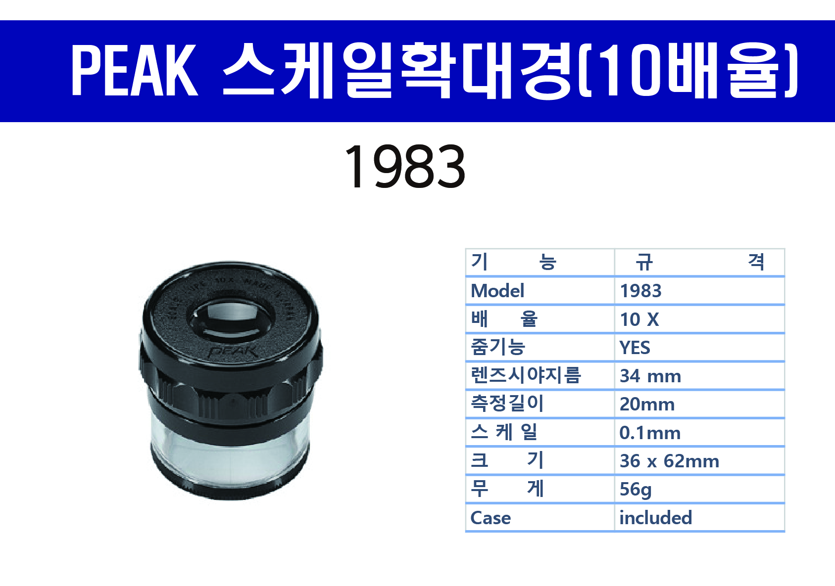 18baea6d53f27d1655fa85521cadc4e9_1720686404_1435.jpg