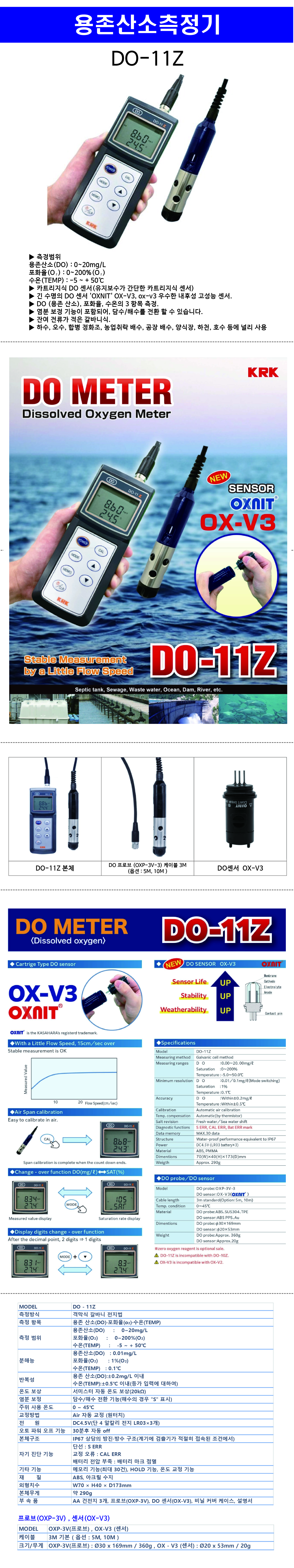 e4bdf3938b86a25c7b8d8831e49dc4e0_1724890253_7306.jpg