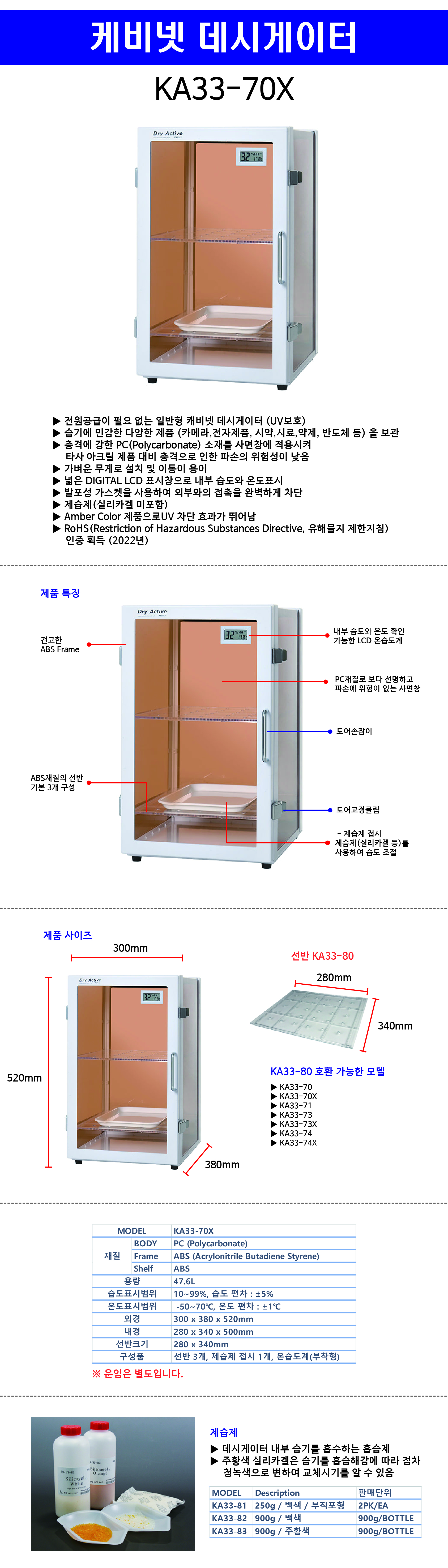 991aabe7a0ce6b5a35f4990d39bcc800_1727669557_9971.jpg