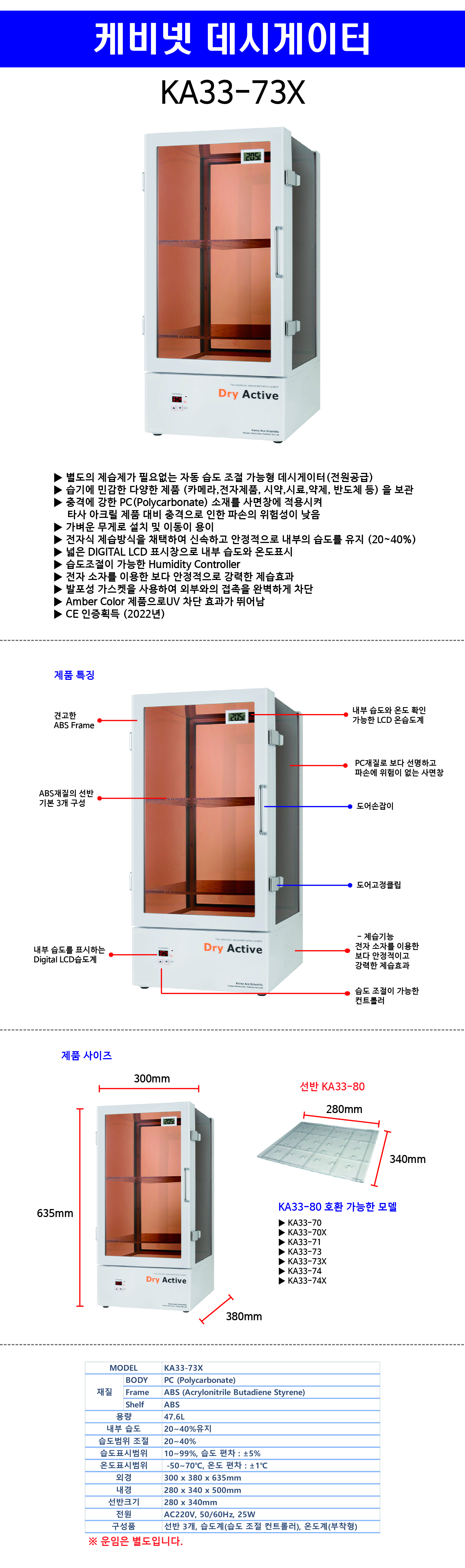 991aabe7a0ce6b5a35f4990d39bcc800_1727672369_1079.jpg