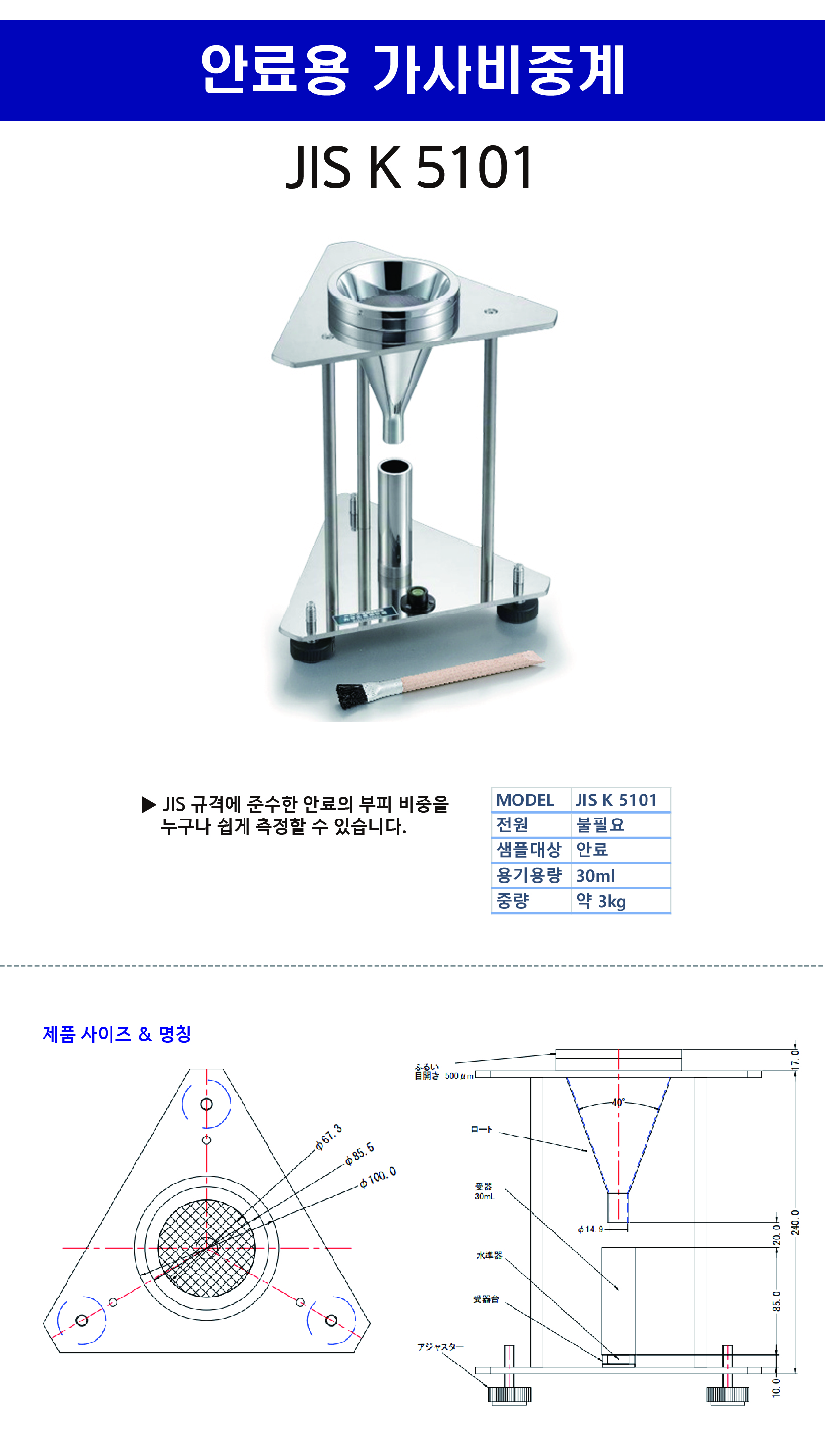 eace67fbd7c55a3d689a16e789ae63ee_1743645261_3226.jpg