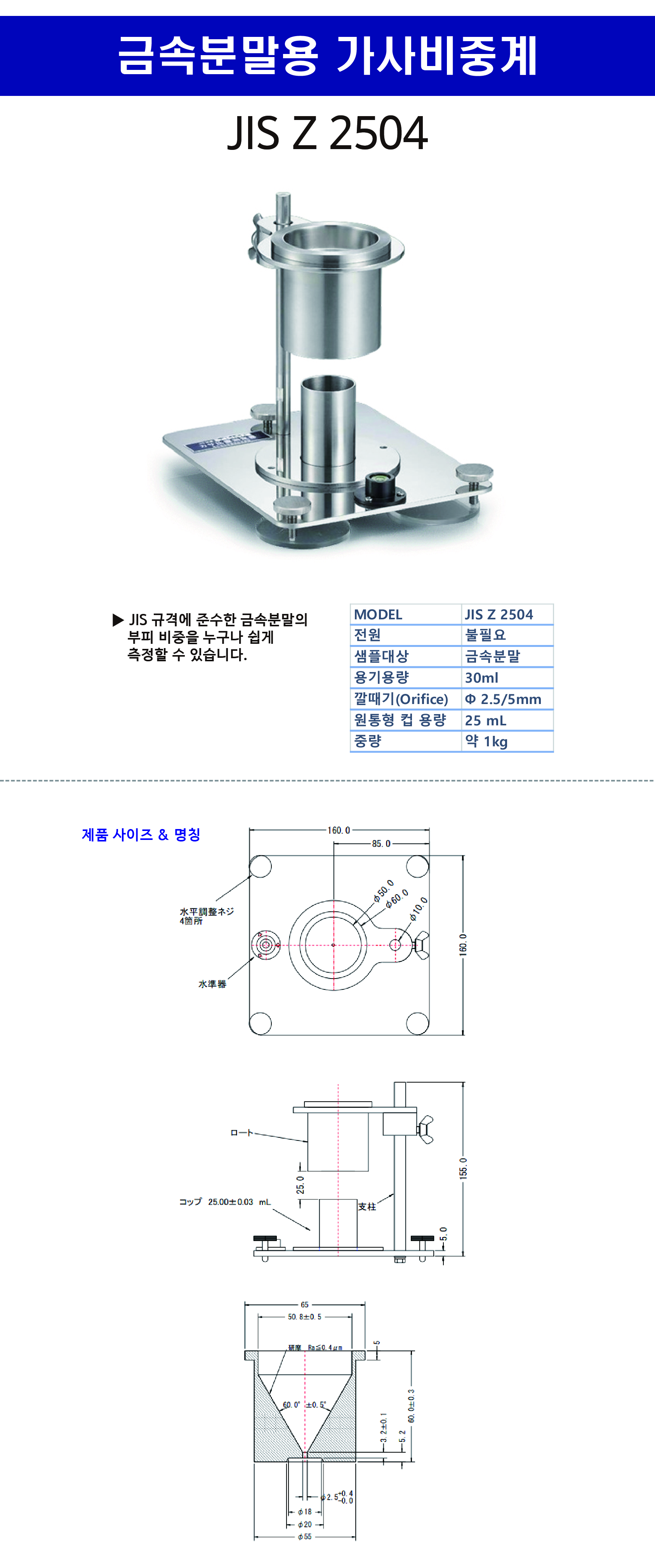 eace67fbd7c55a3d689a16e789ae63ee_1743647112_2202.jpg