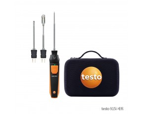 디지털 온도계 testo915i