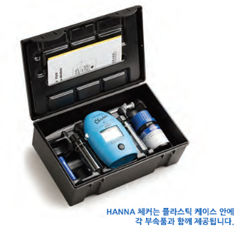포켓용 잔료염소측정기(ppm) HI 701