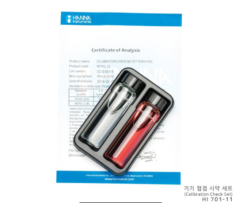 포켓용 잔료염소측정기(ppm) HI 701