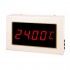 전광판온습도계(출력기능) SDM-700T / SDM-700TH