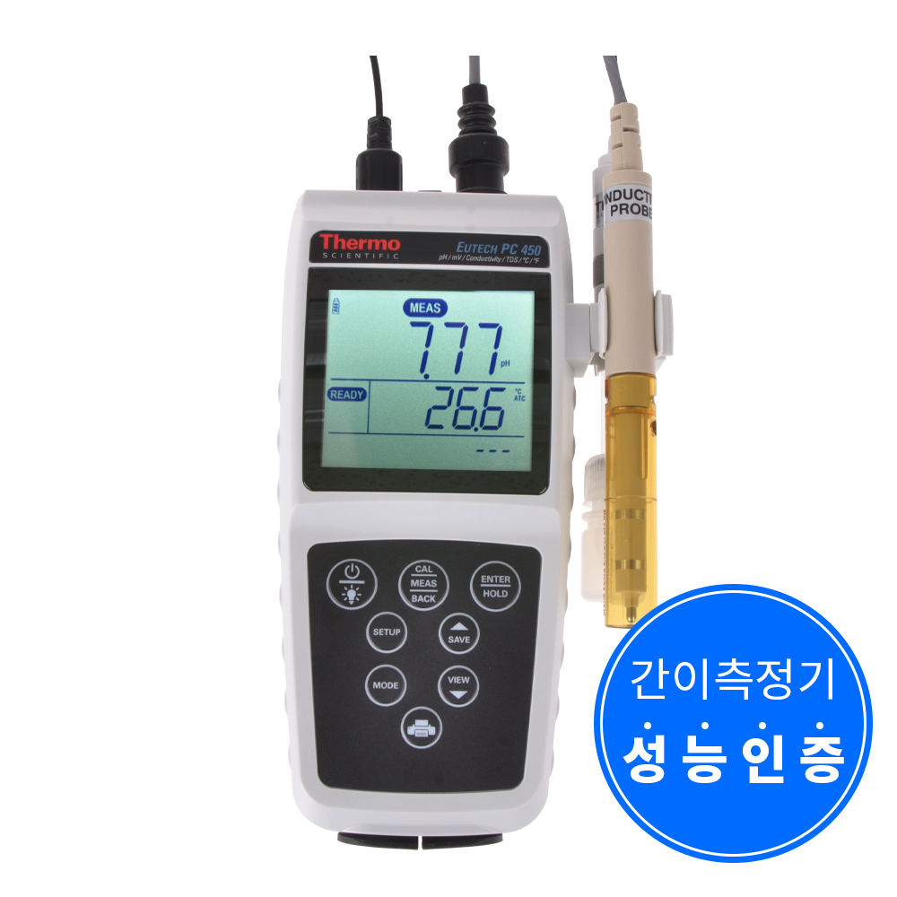 다항목수질측정기 PC450